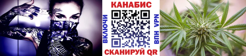 Купить наркоту Ростов-на-Дону АМФ  Канабис  Cocaine  Мефедрон  ГАШИШ 