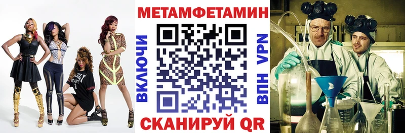 АМФ Premium  Ростов-на-Дону 