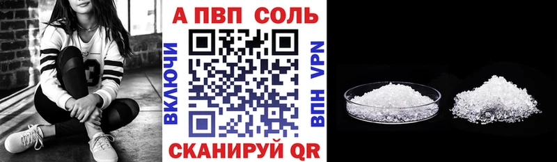Alfa_PVP мука  Ростов-на-Дону 