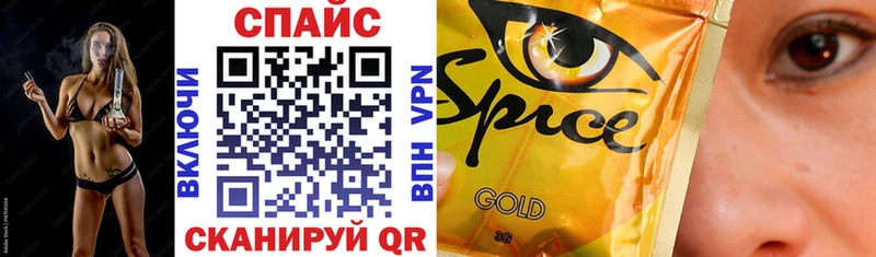 Бутират 99%  хочу   Ростов-на-Дону 