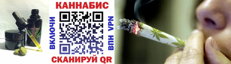 где можно купить наркотик  Ростов-на-Дону  Еда ТГК марихуана 