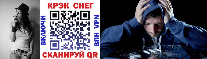 blacksprut маркетплейс  Ростов-на-Дону  COCAIN Перу 
