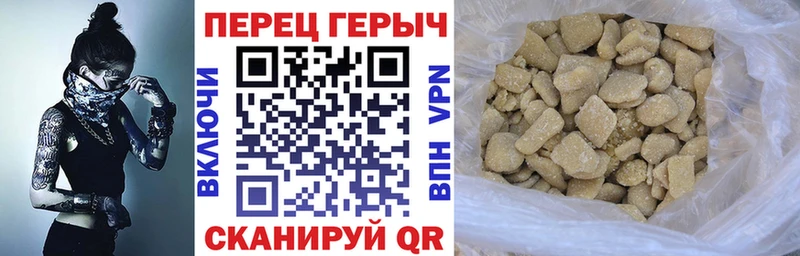 Героин Афган  Ростов-на-Дону 