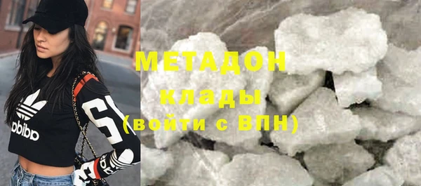 дурь Тутаев