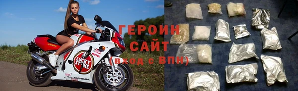 метадон Ельня
