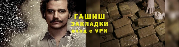 дурь Тутаев