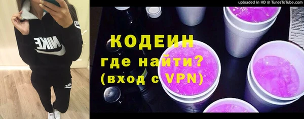 кокс Туринск