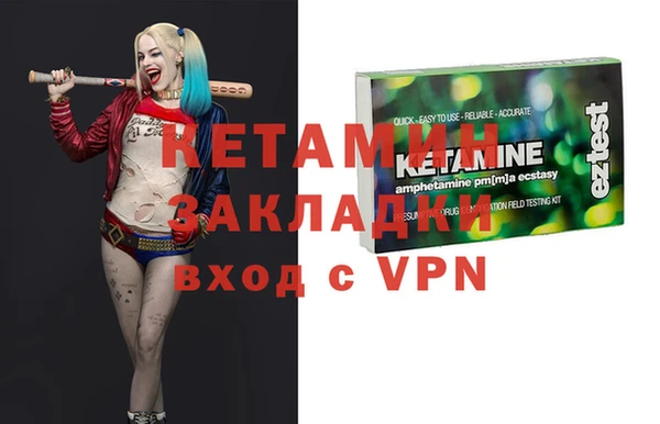 твердый Тында