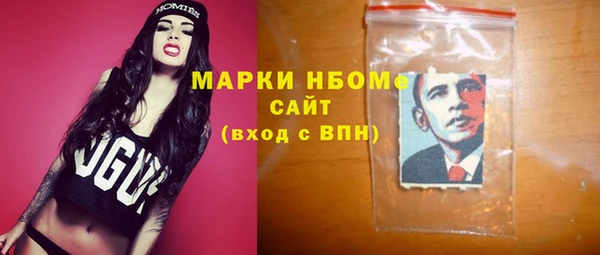 кокс Туринск