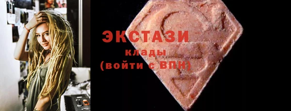 метадон Ельня