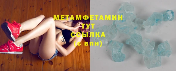 кокс Туринск