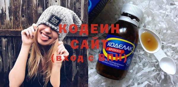 кокс Туринск