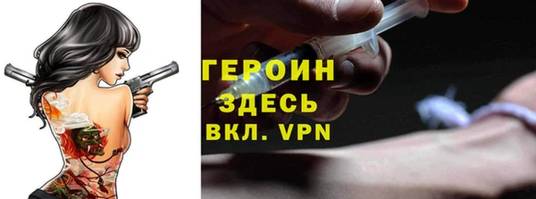 кокс Туринск
