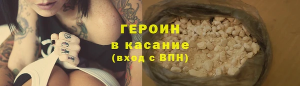метадон Ельня