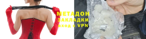 дурь Тутаев