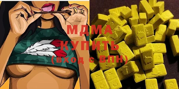 метадон Ельня