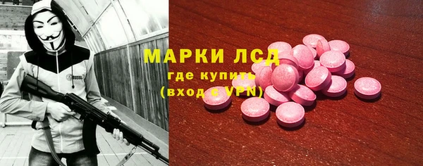 кокс Туринск