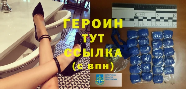 круглые Тихорецк