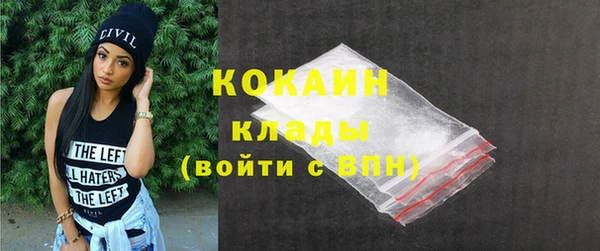 меф VHQ Пролетарск