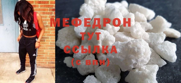прущий лед Тихвин