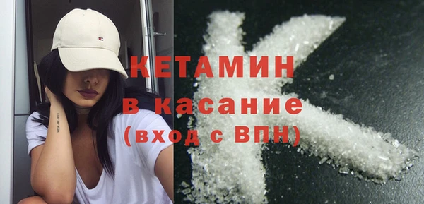 твердый Тында