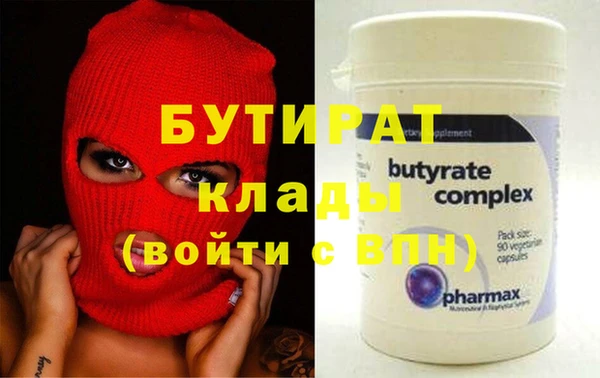 кокс Туринск