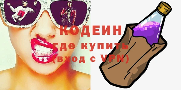 дурь Тутаев
