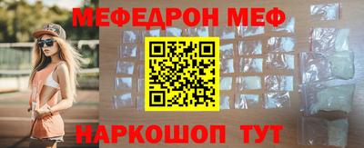 героин Волжск