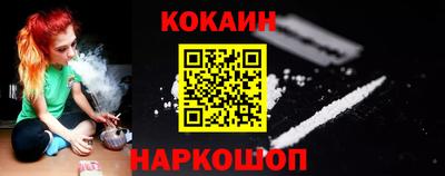гидра Волжский