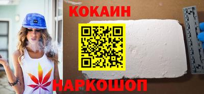 героин Волжск
