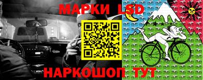 героин Волжск