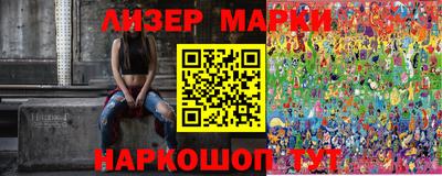 бутик Изобильный