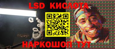 мяу мяу мука Балаково