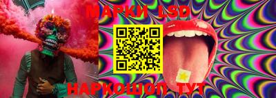 мяу мяу мука Балаково