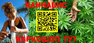 гидра Волжский