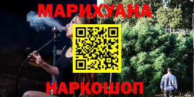 героин Волжск