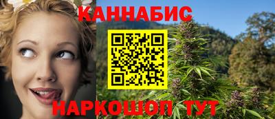 ALPHA PVP Волгодонск