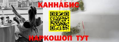 ALPHA PVP Волгодонск