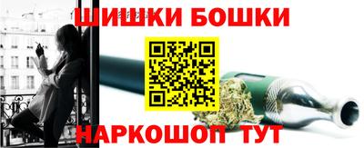 героин Волжск