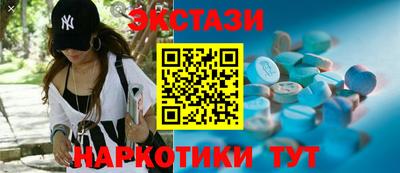 первитин Ирбит