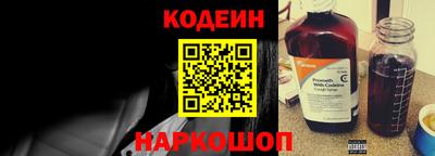 героин Волжск