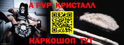 марихуана Балашиха