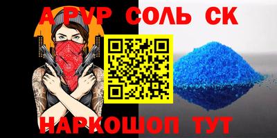 МДМА Балахна