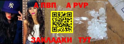 бутик Изобильный