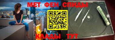 гидра Волжский