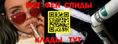 героин Волжск