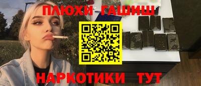 мяу мяу мука Балаково