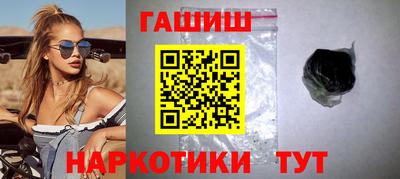 ALPHA PVP Волгодонск