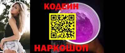 первитин Ирбит