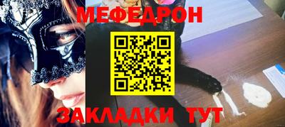 героин Волжск